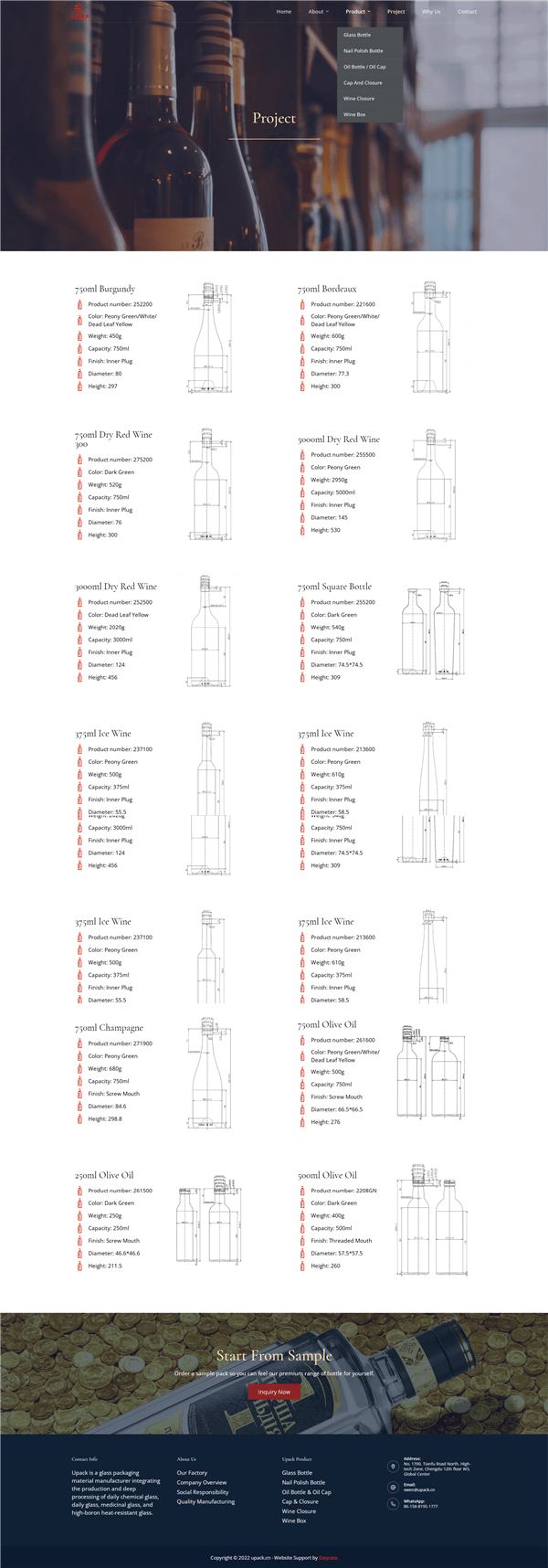 Project – upack.cn